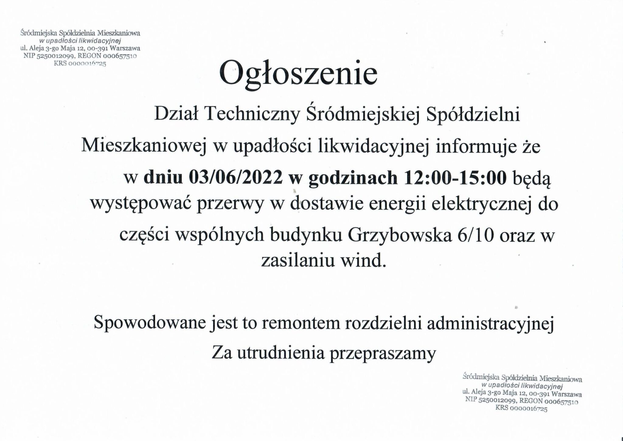 Śródmiejska Spółdzielnia Mieszkaniowa Oficjalny serwis Śródmiejskiej